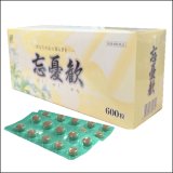 忘憂歓　600粒