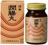 精華 潤腸丸（じゅんちょうがん） 225丸 【第2類医薬品】