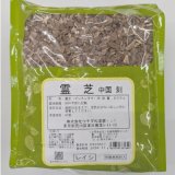 ウチダ 霊芝 刻 500g