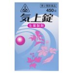 画像: ホノミ漢方　気上錠（きじょうじょう）450錠　【第2類医薬品】