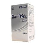 画像: 【第2類医薬品】ホノミ漢方　ヒューゲン錠deux 450錠