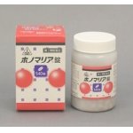 画像: ホノミ漢方　ホノマリア錠　540錠　【第2類医薬品】