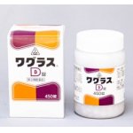 画像: ホノミ漢方　ワグラスＤ　450錠（ポリビン入り）【第2類医薬品】