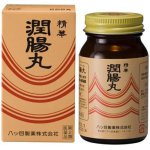 画像: 精華 潤腸丸（じゅんちょうがん） 225丸 【第2類医薬品】