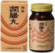 画像: 精華 潤腸丸（じゅんちょうがん） 225丸 【第2類医薬品】