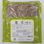 画像: ウチダ 霊芝 刻 500g