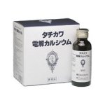 画像: タチカワ電解カルシウム 600ml×3本 【第3類医薬品】