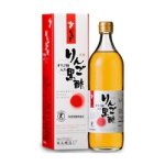 画像: 坂元のりんご黒酢　700ｍｌ