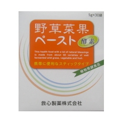 画像: 【新発売】野草菜果ペースト　5ｇ×30袋