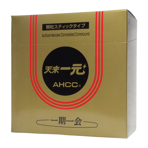 画像: 天来一元（AHCC）掲載しました