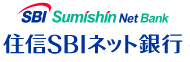 画像: お支払方法に、住信SBIネット銀行を追加しました。