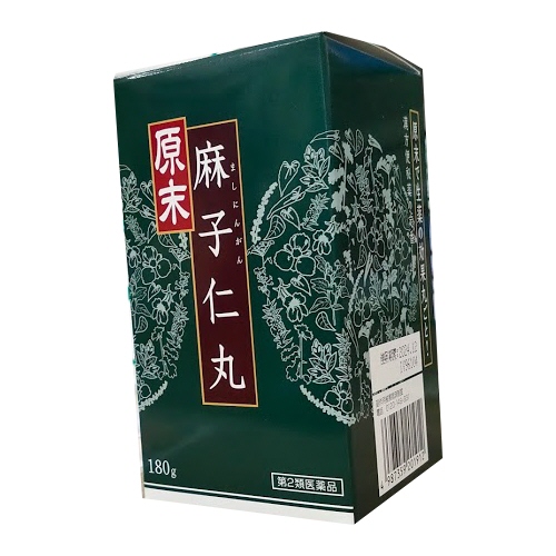 ウチダ和漢 原末 麻子仁丸 180g（約180丸） 【第2類医薬品】の通販