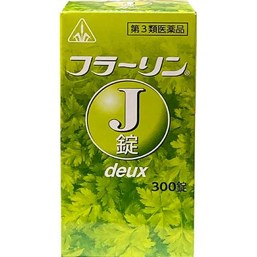 画像1: ホノミ漢方　フラーリンJ錠 deux 300錠　【第2類医薬品】